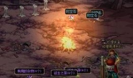 dnf搬砖爆料最新版本,揭秘全新副本与收益攻略