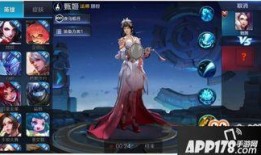 甄姬最新爆料,宫廷秘闻再掀波澜，幕后真相即将揭晓！